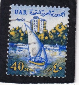 Egypt   #    611    used