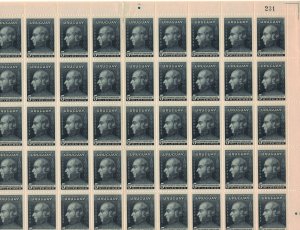 Uruguay #586* NH  Sheet of 100  CV $25.00