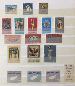 Cyprus Portugal Germany Reich Malta Australia Sport Used MNH(Aprx 100)  MK9161