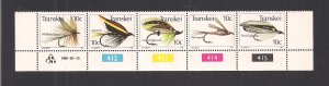 SOUTH AFRICA - TRANSKEI SC# 69  CONTROL STRIP/5 #412-15  FVF/MNH 1981