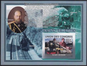 Comoro Islands 2009 MNH 3000fr Orient Express Famous Trains IMPERF