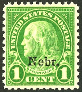 U.S. #669 MINT OG NH 