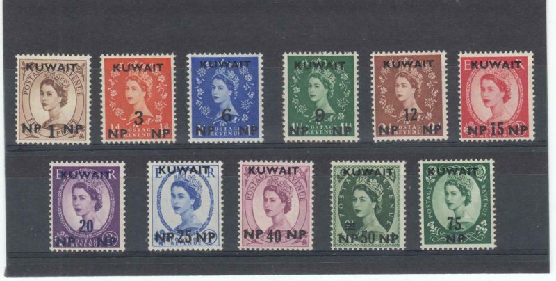 KUWAIT # 129-139 VF-MLH QE11 ISSUES