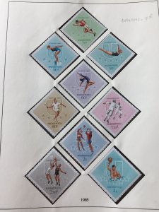 HUNGARY 1965 Sport Wildlife Flowers MNH on 8 Pages(Aprx 60+ Items)Apr655 