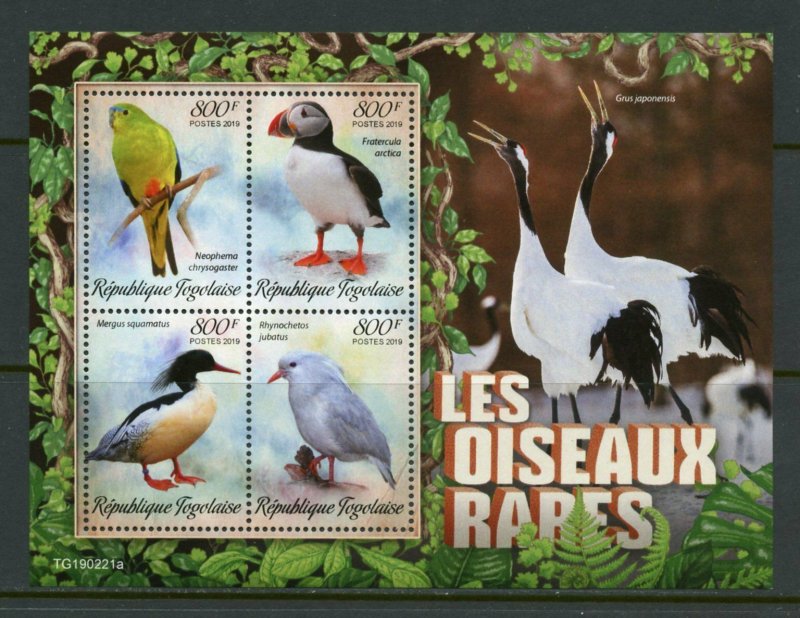 TOGO 2019 RARE  BIRDS SHEET MINT NEVER HINGED