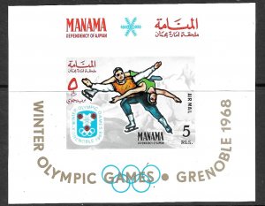 AJMAN MANAMA 1967 Grenoble Winter Olympics Souvenir Sheet Mi.BLK3 MNH