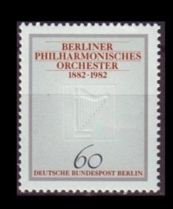 West Berlin - 1982 - Mi. 666 - MNH - BV105