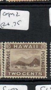 HAWAII 2C  SC 75    MNG    COPY 2    P0714H