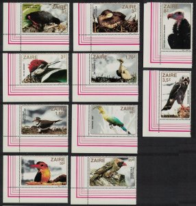 Zaire Kingfisher Turaco Vulture Grebe Birds 10v Corners 1982 MNH