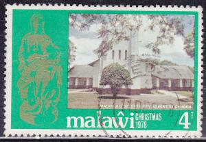 Malawi 323  Malamulo 7th Day Advant Church 1978