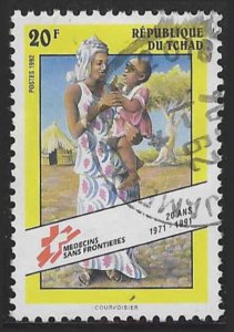 Chad #604 (1992), postally used single, cat. $0.25