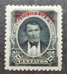 *FREE SHIP Ecuador President Vicente Rocafuerte 1895 (stamp MNH *Overprint *rare