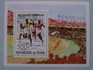 1976-T-CHAD- MONTREAL'S 76 OLYMPIC GAMES MNH SOUVENIR SHEET