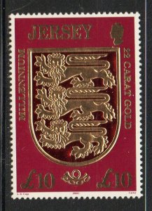 Jersey  Sc 933 2000 £10 Coat of Arms stamp mint NH