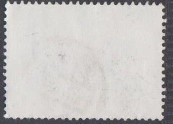 China PRC 1982 T68 Sable 2-1 Sc #1788 Single Stamp Good Used