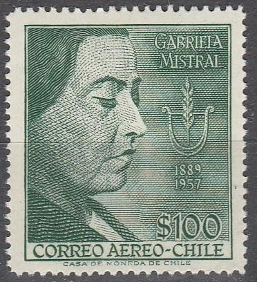 Chile #C192 MNH F-VF (SU1868)