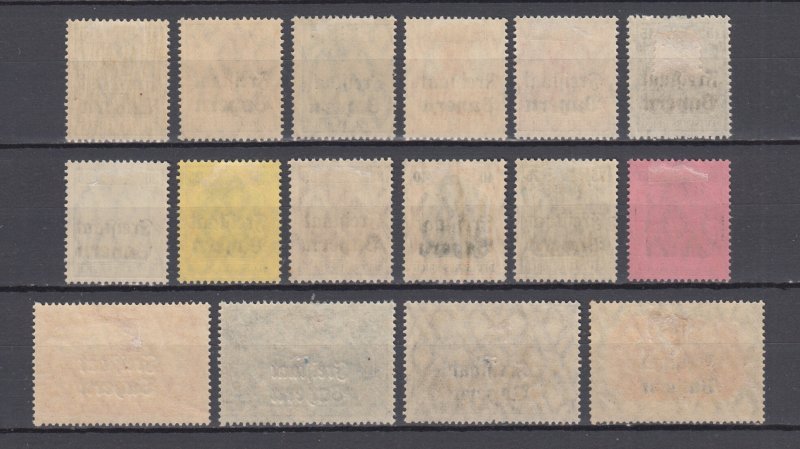 1919 German Old States Bayern/Bavaria Full Set Mi.136/151 MLH