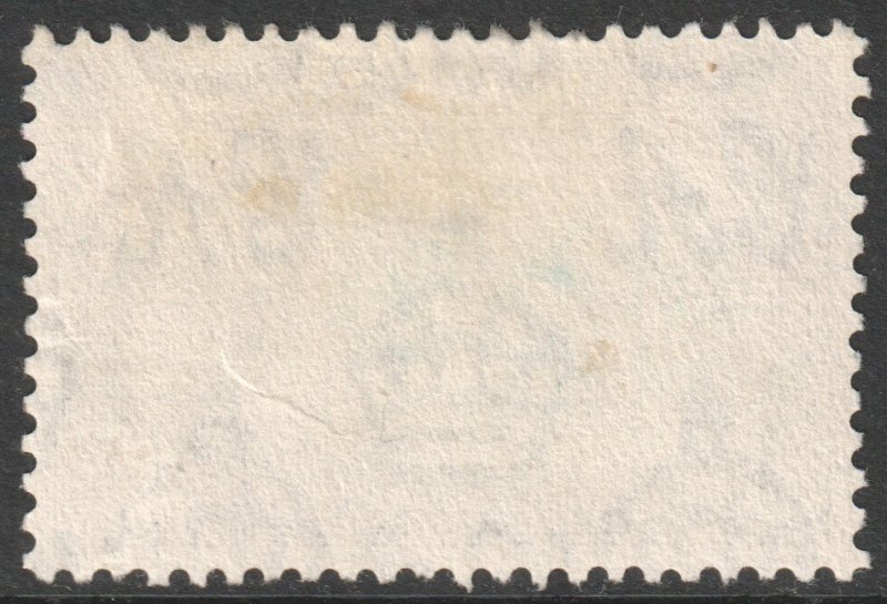 Sarawak Scott 192 - SG183, 1950 George VI $1 used