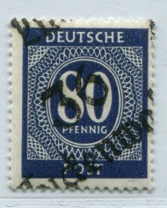 GERMANY SOVIET ZONE HOP BEZIRKSHANDSTEMPEL BEZIRK 36 RARE I w VII MNH 182