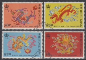 Hong Kong 1988 Lunar New Year of the Dragon Stamps Set of 4 Fine Used