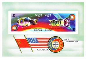 Bhutan 1975 Apollo-Soyuz Link-up in Space Official Logos IMPERF VF/NH(**)