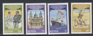 Kenya # 194-197, 198, Royal Wedding,  Mint NH, 1/2 Cat.