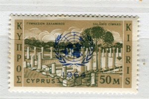 CYPRUS; 1964 early UN Logo Optd. issue MINT MNH unmounted 50M.