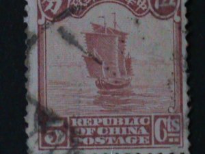 ​CHINA-1913-SC#207-CHINA JUNK- PAIR FANCY CANCEL VF101 YEARS OLD LAST ONE