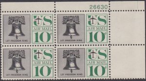 C57 Liberty Bell Plate Block MNH