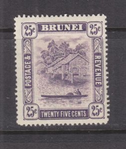 BRUNEI, 1912 Mult. CA, 25c. Deep Lilac, lhm.