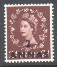 Oman 1956 Overprint 2a on 2p Brown Mint NH Scott #57