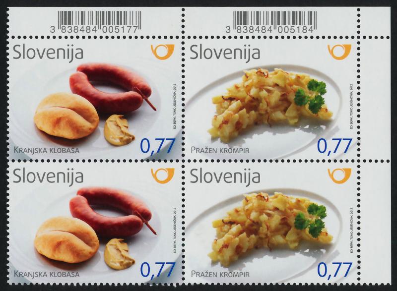 Slovenia 958 TR Block MNH Traditional Food