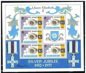 DOMINICA SHEET QUEEN ELIZABETH SILVER JUBILEE