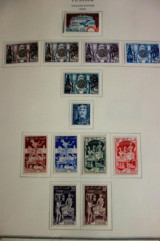 Tunisia Mint & Used Stamp Collection on Specialty Pages