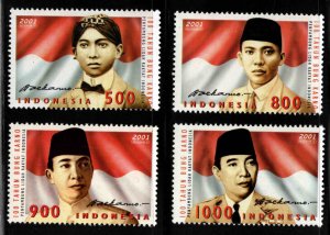 Indonesia Scott 1950-1953 President Sukarno Portraits stamp set