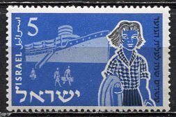 Israel 1955: Sc. # 94:  MNH Single Stamp