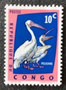 Congo DR 429 MNH