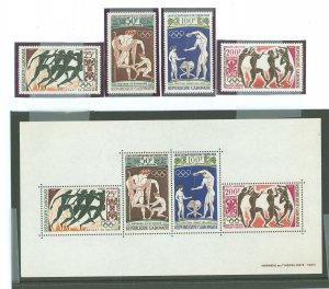 Gabon #C22-25/C25a Mint (NH) Single (Complete Set) (Olympics)