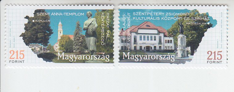 2019 Hungary Regions & Towns III (2) (Scott 4516-17) MNH