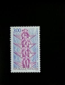 1997 France World Rowing Championships, Savoie Scott 2606 Mint F/VF NH