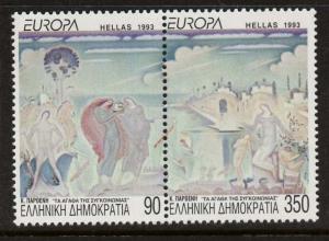 Greece 1773a MNH Europa, Art, The Benefits of Transportation