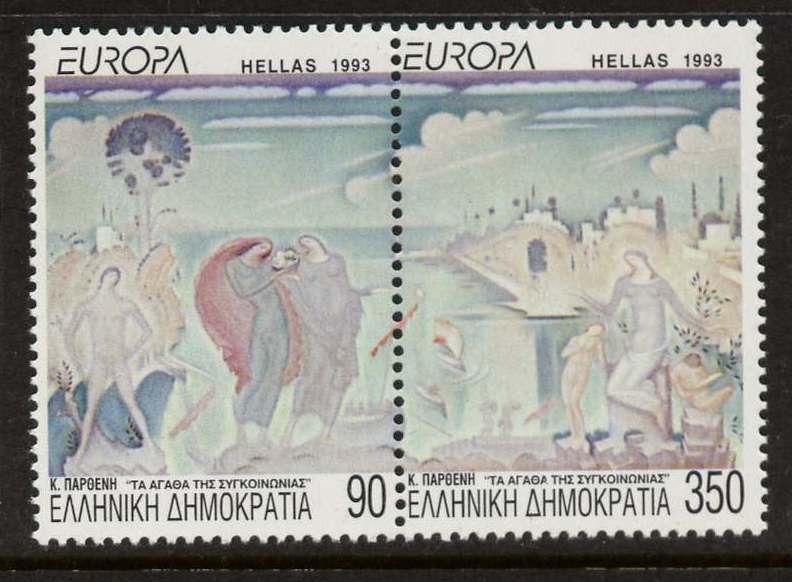 Greece 1773a MNH Europa, Art, The Benefits of Transportation