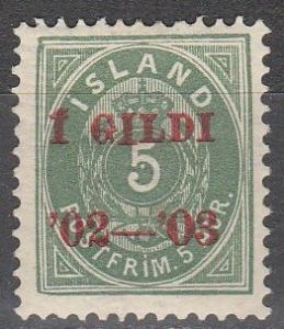 Iceland #45  F-VF Unused  (A14192)