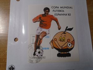 Cape Verde  #  452  used