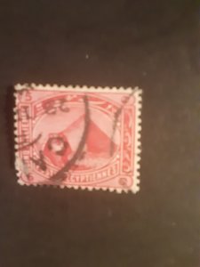 +Egypt #48           Used