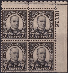 #676 Mint NH, Fine+, Plate number block of 4 (CV $500) (CV $45 - ID42560) - J...