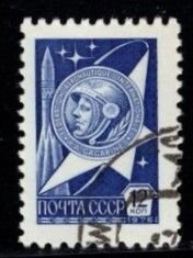 Russia - #4523 Space Exploration - Used