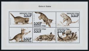 Burkina Faso 1141 MNH Cats