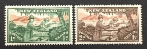 New Zealand 1946 #b28-9, Soldier, MNH.