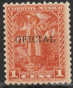 MEXICO O224, 1¢ OFFICIAL. Unused, H OG. F''VF.